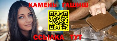 мдма Кузнецк