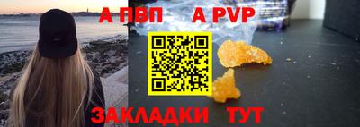 мдма Кудрово