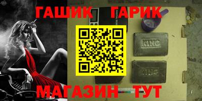 мдма Кудрово