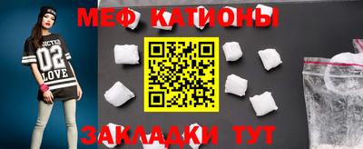 мдма Кудрово