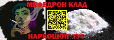 гашик Кудымкар