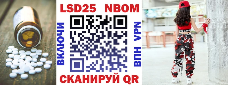 ЛСД экстази кислота  mega как войти  Боровичи 