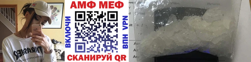 купить наркотики сайты  Боровичи  Первитин кристалл 