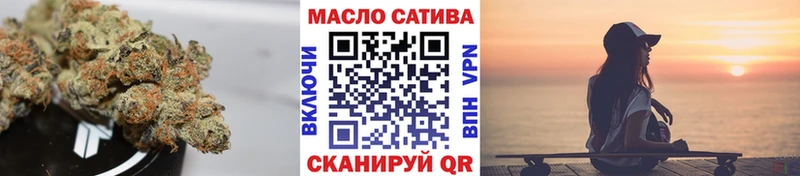 Дистиллят ТГК Wax  где можно купить наркотик  Боровичи 