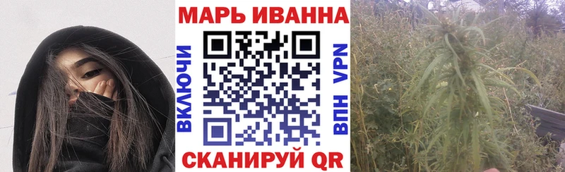 Канабис ГИДРОПОН Боровичи